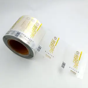 ˫��ӡ�մ�ˮƿ������ ͸�����̿�Ȫˮ��ǩ ��Ͳ������ֽ