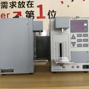 别再靠手感了!这款仪器让产品‘Q弹爽滑’有了标准答案