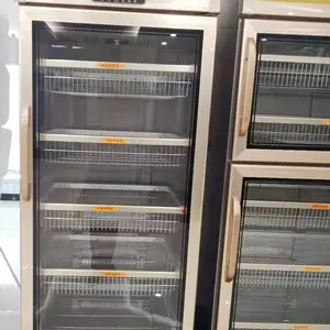 美厨商用消毒柜 BP-3单门变频消毒柜 中温餐具消毒保洁柜