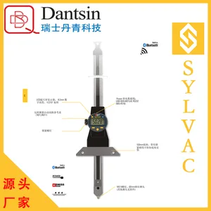 供应 Sylvac 数显蓝牙深度规 S_Depth PRO Smart 瑞士 丹青 深度尺