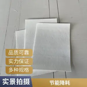 ������ǿ�ȼ��մ�����������ש �����̴��ڳ� ���¿��� �ṹ�ȶ�