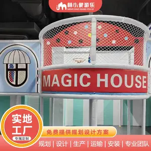 ��С�� ���깬 ��������ͯ��԰ EPP��ľ ɫ�ʷḻ ��������