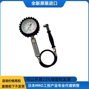 �ձ�ASAHI���ҵ��̥ѹ����MTS-5MC MTS-15 ԭװ