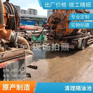 �� ���� ��ˮ�� ��ˮ������ Ǳˮ��¹ܵ� һվʽ����