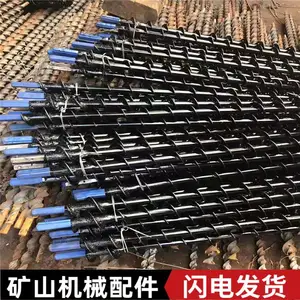供应φ26*2.4m缠绕式通水钎子杆 煤层钻探螺旋钻杆 可连接钎杆