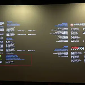 影视制作-三维扫描在影视制作数字化孪生领域的应用-诺斯顿