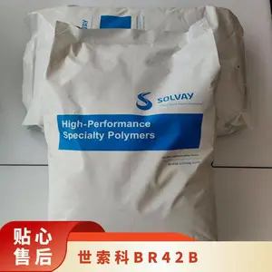 PPS 索维尔 世索科 Ryton® BR42B 40%玻纤 增强 阻燃 耐磨级 电子电器应用