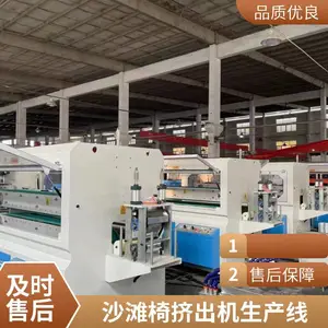 ���HDPE��Ƶ����ɳ̲�μ������������п�ƽ�����ٷ���