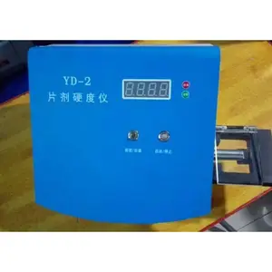 Ƭ��Ӳ�Ȳ�����-�綯 �ͺ�:KW18-YD-2��ţ�D406359