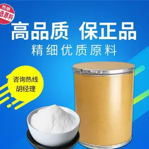 6-������-2-������ 3900-45-6 �м��� �ɲ�С��װ