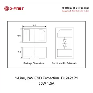���ó�С����ǦDFN��װ��˫��TVS������DL2421P1�����ݵ���ֵ����0.3pF