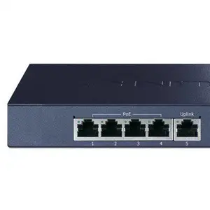 TP-LINK TL-SG1005PE千兆5口POE供电交换机监控AP供电器POE交换机