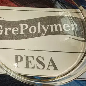 PESA �ۻ��������ᣨ�ƣ�EN1021 �����޵� ��ҵˮ���� ũҵ �ջ�--�������׻���