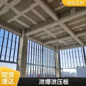 ��� й��ǽйѹǽ���� ���ֹ�ҵ һվʽ���� ֧���鳧