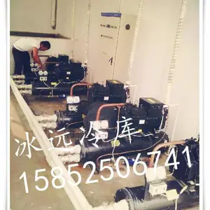 淮北烈山聚氨酯冷库板厂家定制烘干房,冷库安装公司