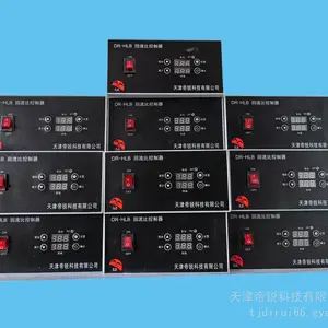 数显智能回流比控制器,0-99 任意设定,实验数据稳定