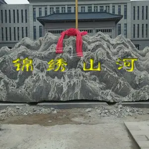 ��԰·��ʯ ���������ҵ���ʯ ʯ��ָ·�� �ߴ�ɶ���
