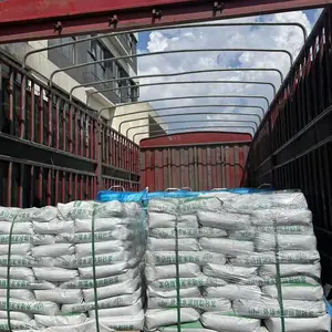民建外墙抗裂砂浆 外墙保温抹灰面层柔性防裂耐候砂浆