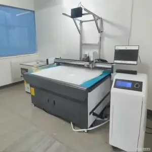 星阳振动刀切割机 投影切割 自动排版 布料鞋材脚垫 裁切机 裁床