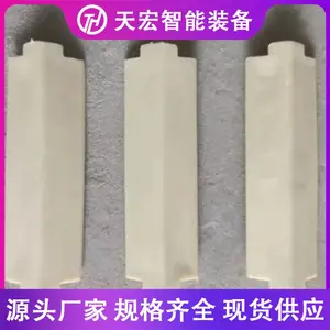 ���������� P50�����Ϳۼ���൲��