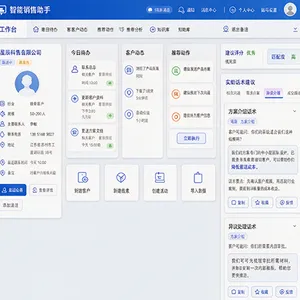 不是替代销售，是当好谈单副驾驶｜家装门店 AI 助手四类收益拆解
