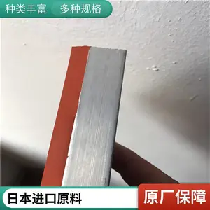 �շ����� ƽ���Ե��Ȼ����� �ձ�����ԭ�� ��˹������