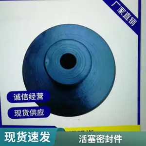 食品级硅胶密封圈 密封垫 耐高低温 管道接头用