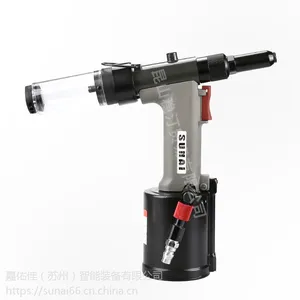 ��������í��ǹ SN-822V ��������ǹ�������˶�����