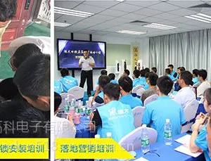 智能锁行业机遇与危机共存,德犬是如何“破局”的?