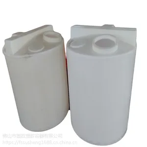 厂家直销3000L加药搅拌箱pe加药搅拌桶溶盐箱周转箱水箱储罐0.3吨