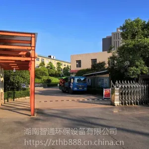 小区地埋式垃圾站专业制造
