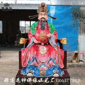 ����ү����/�Ĳ���ȸ� ���������Դ������