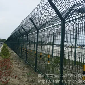 广州白云机场护栏刺绳护栏刀片刺绳双边丝网片