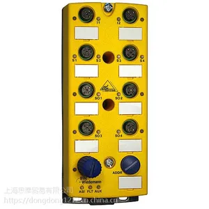 优势供应 必威Bihl+Wiedemann网关开关BWU2479