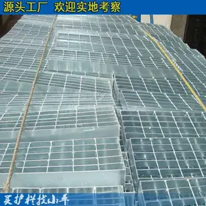 热镀锌格栅板 喷涂钢格栅图片 广州定做圆形钢格栅价格