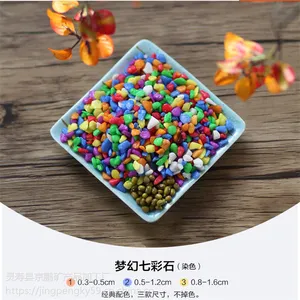 ˮ��ֲ�����װ��Сʯ������ͭǮ��װ���ö��ʯ��