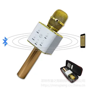Q7手机无线蓝牙音箱 MusiccrownK歌宝 蓝牙话筒麦克风 掌上KTV