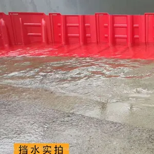 ����ͣ�������ϵ�ˮ�� ����ˮ�۵�ˮ�� ����Ӧ�����մ�������