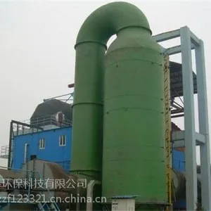 燃煤锅炉脱硫塔工作原理