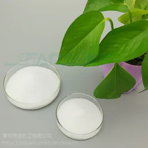 青岛赛诺供应聚乙烯蜡 不迁移 不析出 分子量高 加工性能好