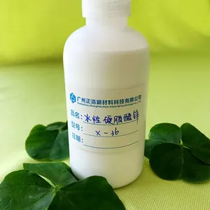 【生产】正浩牌造纸专用水性硬脂酸锌乳液,厂家直销!!!!