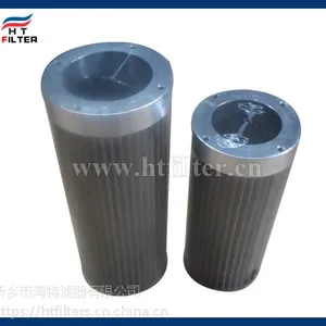 CWU-10x100B磁性过滤器