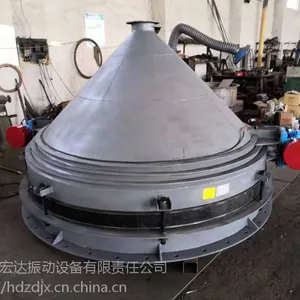 GZD振动给料斗/宏达振动梅广州