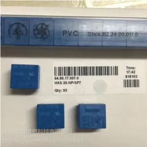 HXS20-NP/SP7 LEM莱姆电流传感器霍尔电流互感器