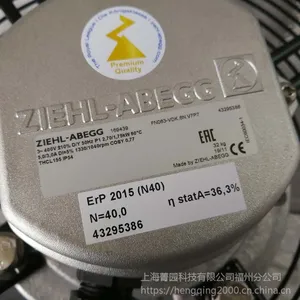 德国施乐百风机 FN063-VDK.6N.V7P7 FE063-VDK.6N.V7 ***销售