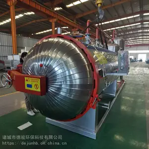 死猪无害化处理设备 湿化机 诸城德骏欢迎咨询