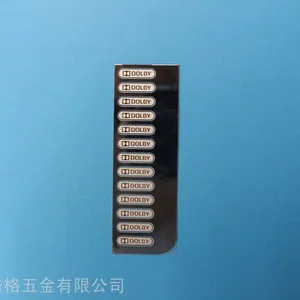 横沥蚀刻厂,横沥茶壶网蚀刻加工咨询