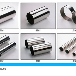 304�޷첻��ֹܡ�ëϸ�ֹܡ�����ܡ�����־��ܹܡ�����ֺ���
