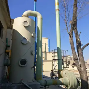 PP净化塔 吸收塔 厂家直销 欢迎咨询