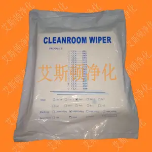 CLEANROOM WIPERS CLN-4004超细纤维无尘布CLN-4005,4003,4002